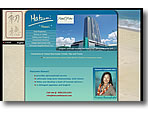 hatsumi